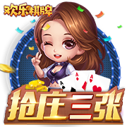 4冠35球！世俱杯决赛惨败难掩登贝莱杰出表现 金球奖非他莫属