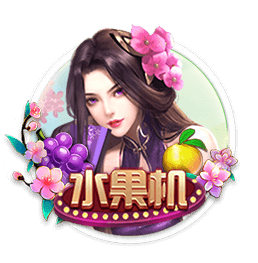 天津奥体中心外场更换草皮跑道，记者：这是津门虎惦记的