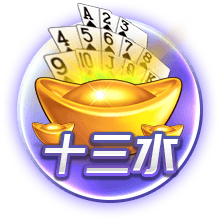 布罗基：我不喜欢对小因扎吉的批评，他率领国米两次杀进欧冠决赛