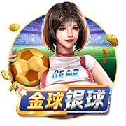 群雄逐鹿！世俱杯名额每个联赛仅2个，英超豪门林立谁能杀向2029