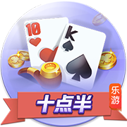 恩里克的“垂直Tiki