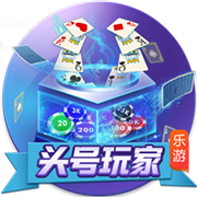 科尔维尔：世俱杯＞欧冠，我们是第一支赢得新世俱杯的球队