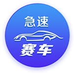 马雷斯卡：我告诉球员们世俱杯未来将与欧冠同样重要，甚至更重要