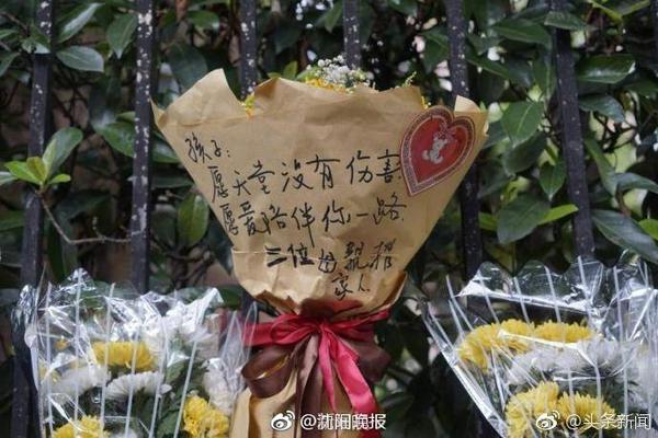 切尔西战胜大巴黎 夺得世俱杯冠军 集齐所有欧战冠军