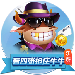 恩里克的“垂直Tiki