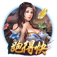 重伤后复出！阿斯：17岁后防新星下赛季有望在皇马一线队登场