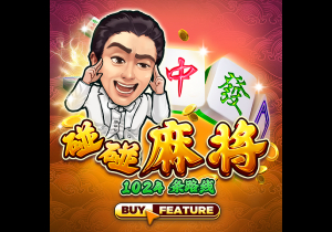 早知道！切尔西夺世俱杯冠军