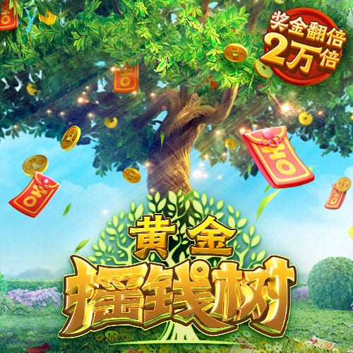 巴黎冲击七冠王伟业，顶级荣誉巴萨拜仁未能企及，切尔西成拦路虎