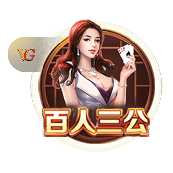 另类欧洲超级杯，欧协联冠军切尔西击败欧冠冠军巴黎