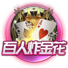 库杜斯：加盟热刺是为了更高的舞台，我会踢出自己的风格