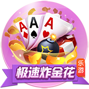 天堂视频桌面版客户端