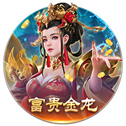 名帅有能，马雷斯卡处子赛季就带领切尔西获得双冠和欧冠席位