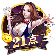 意外！大巴黎0比3输切尔西无缘夺冠，恩里克赛后制造事端引争议