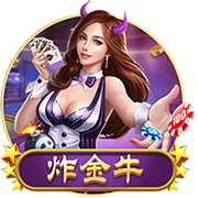 群雄逐鹿！世俱杯名额每个联赛仅2个，英超豪门林立谁能杀向2029