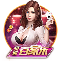 大罗：常看维蒂尼亚比赛他的实力让我惊讶，看好巴黎赢世俱杯