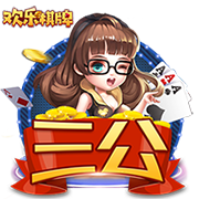 新一代粉碎机！刚满18岁的亚马尔已刷新了11项数据的最年轻纪录
