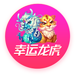 魔笛降临！官方：39岁莫德里奇自由身加盟AC米兰，签约1+1年