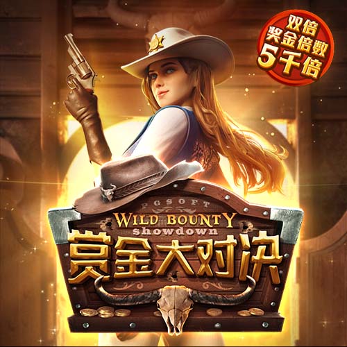 世俱杯前瞻，切尔西有2点胜因，主帅最关键，巴黎做好1处就能夺冠