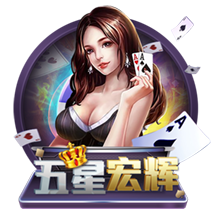 天堂视频最新版