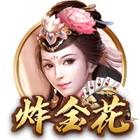 [流言板]中国篮协官方：同意杨瀚森不参加亚洲杯的国家队集训与比赛