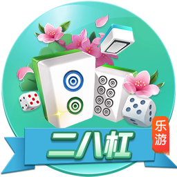 队报：贝拉尔多希望能在重要比赛获更多出场，盼今夏离开巴黎