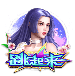 世体：登贝莱世俱杯决赛失利，亚马尔金球奖赔率看涨