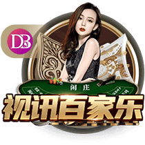 古斯托：面对巴黎是一次不错的考验，只是进决赛还不够我们要取胜