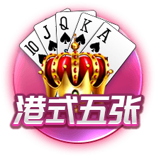 不被看好又如何？欧协联冠军暴打欧冠冠军！切尔西书写下狗传奇