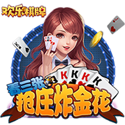 [流言板]库里：时光老人在追赶我，现在只想维持竞技水平并保持健康