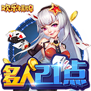 凌晨3点，世俱杯冠军将诞生！奖金4000万刀，3大定律预示巴黎夺冠