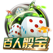 早知道！切尔西夺世俱杯冠军