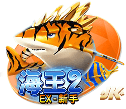 7月26日20:00中超联赛第18轮 深圳新鹏城VS云南玉昆