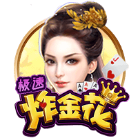 天津奥体中心外场更换草皮跑道，记者：这是津门虎惦记的