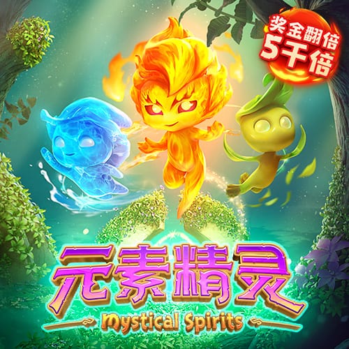 凑个整数！大巴黎与切尔西决战世界之巅，封王之路通杀英超前四
