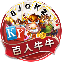 早知道！切尔西夺世俱杯冠军