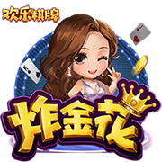 世体：登贝莱世俱杯决赛落败，亚马尔仍有机会争夺金球