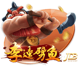 被仇人扒开腿狂躁怀孕IOS版