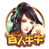 世俱杯决赛：一场足球世界真正的“资本决赛”