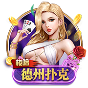 七冠王梦碎！切尔西强势扼杀巴黎第4冠，后者最多6冠&下场打热刺