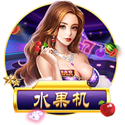 世体：登贝莱世俱杯决赛落败，亚马尔仍有机会争夺金球