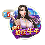 8万人见证，切尔西3