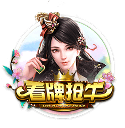 马卡报：20岁中场切玛即将300万欧加盟斯图加特，皇马有回购条款