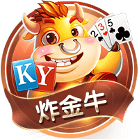 早知道！切尔西夺世俱杯冠军