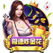 [流言板]美媒：詹姆斯法律团队对在社媒用AI将其丑化的账号发出禁令