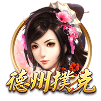 [流言板]帕金斯：勇士需要重视库明加，因为他是精英级别的球员