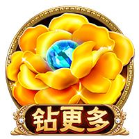 【原声】为杨瀚森加油！克林根视角看杨瀚森和开拓者表现