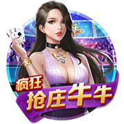 克洛普：莱比锡新赛季没欧冠踢？每次危机或低谷中总会有机会